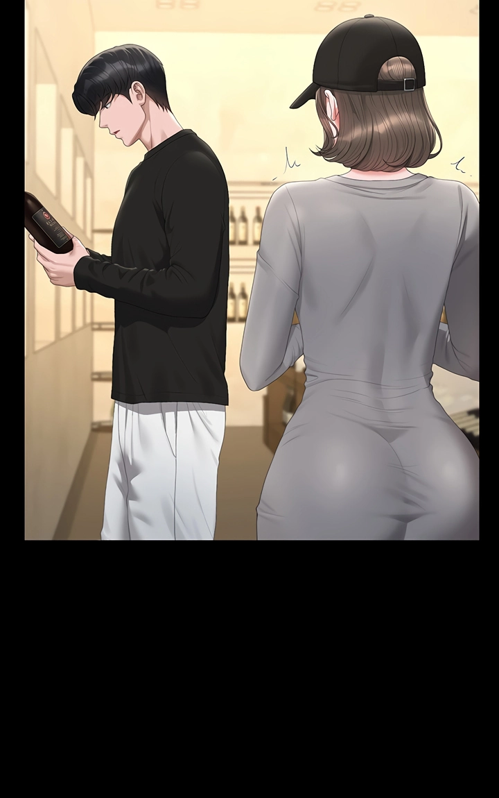 I Became an Apartment Manager Chapter 45 page 21 - 