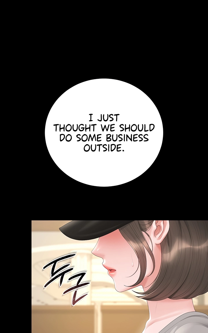 I Became an Apartment Manager Chapter 45 page 22 - 