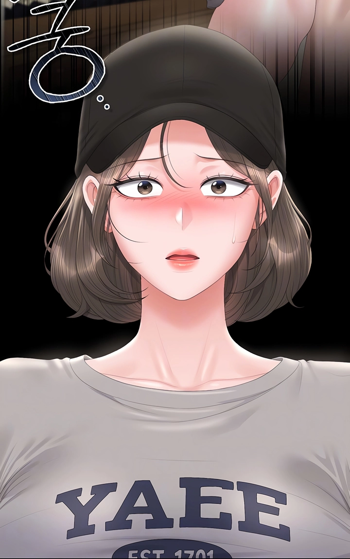 I Became an Apartment Manager Chapter 45 page 26 - 