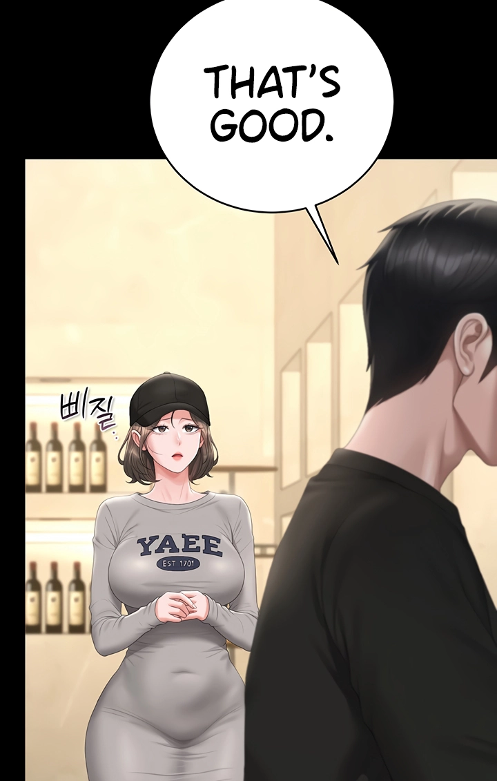 I Became an Apartment Manager Chapter 45 page 35 - 
