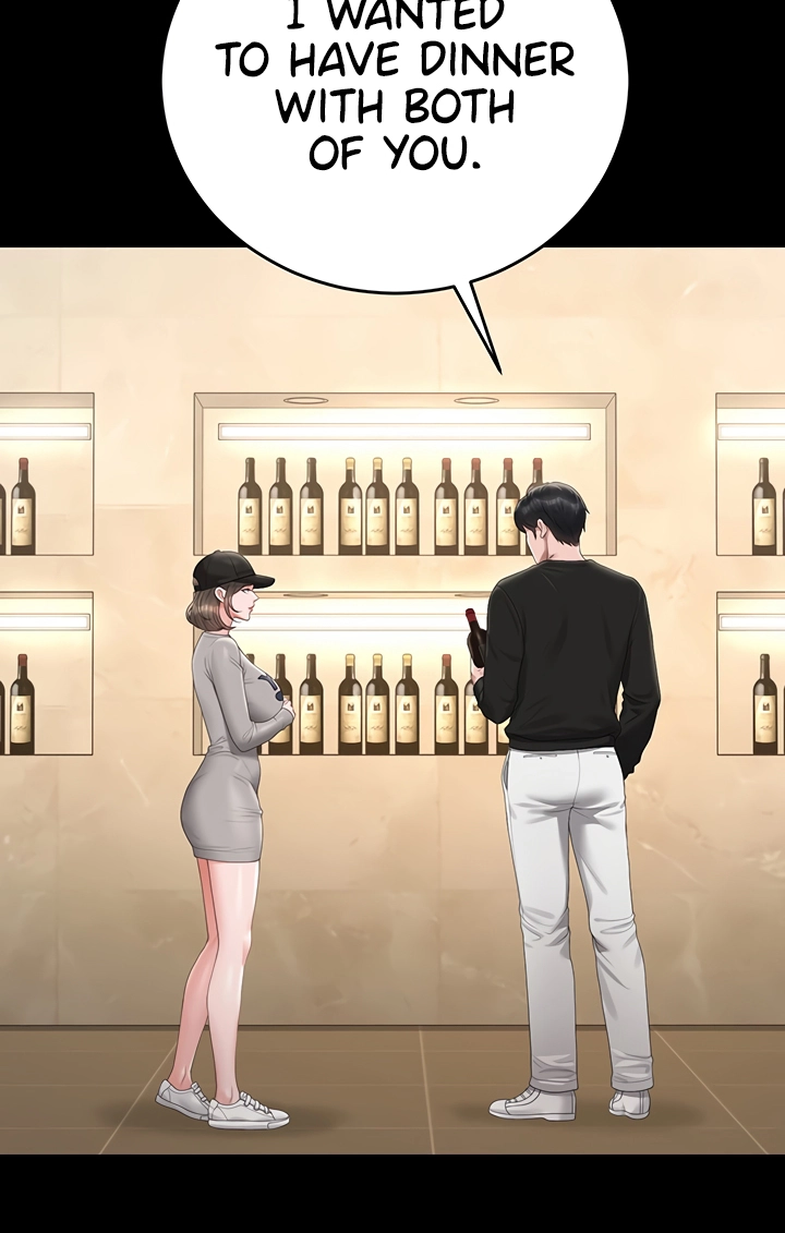 I Became an Apartment Manager Chapter 45 page 37 - 