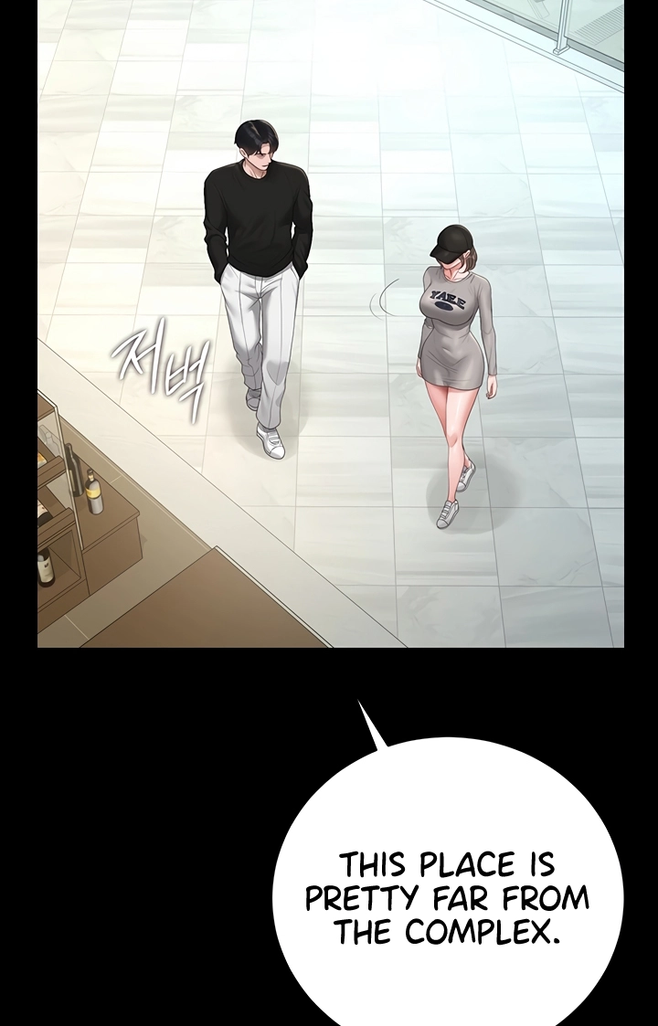 I Became an Apartment Manager Chapter 45 page 5 - 