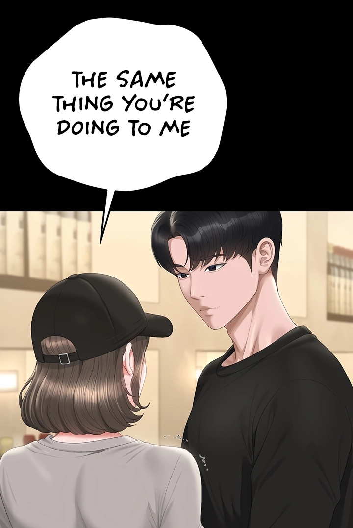 I Became an Apartment Manager Chapter 45 page 42 - 
