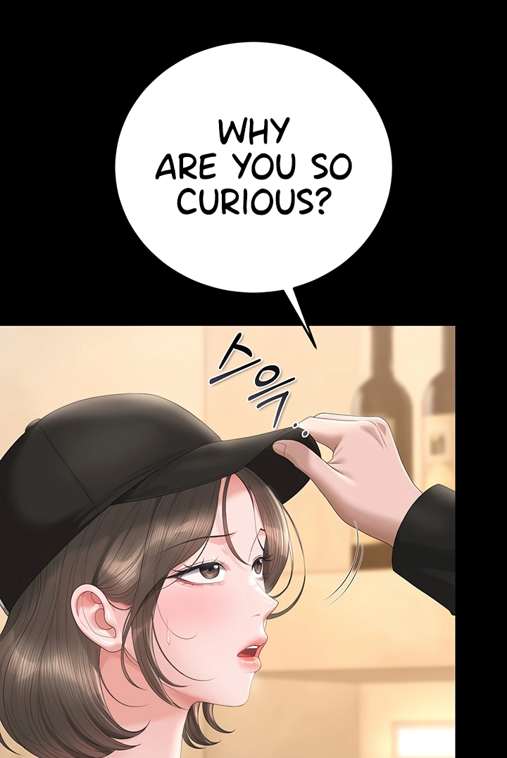 I Became an Apartment Manager Chapter 45 page 45 - 