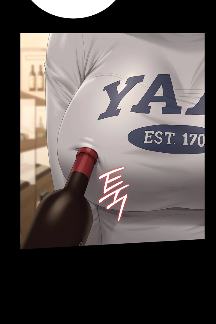 I Became an Apartment Manager Chapter 45 page 51 - 