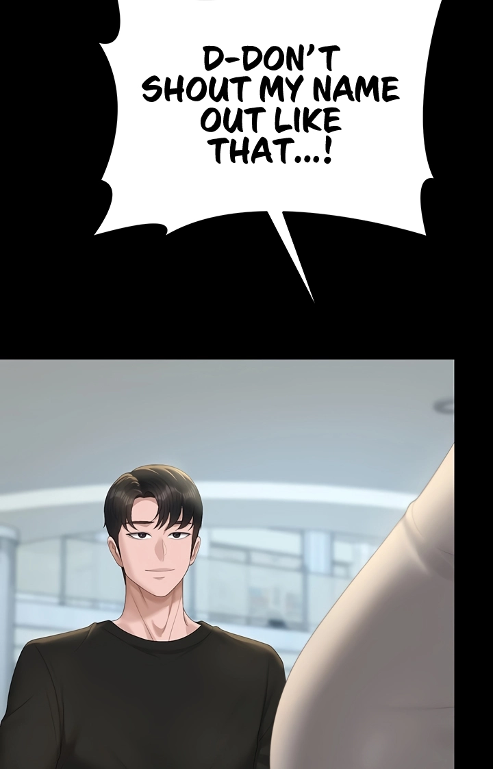 I Became an Apartment Manager Chapter 45 page 7 - 