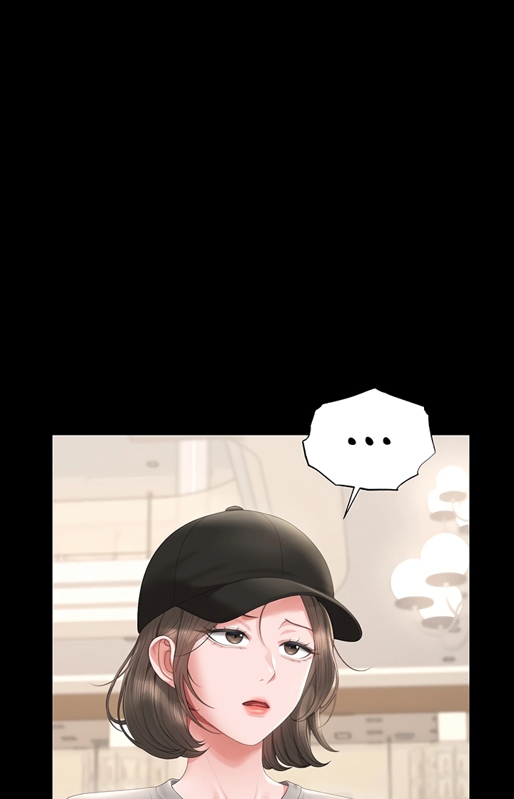I Became an Apartment Manager Chapter 45 page 78 - 