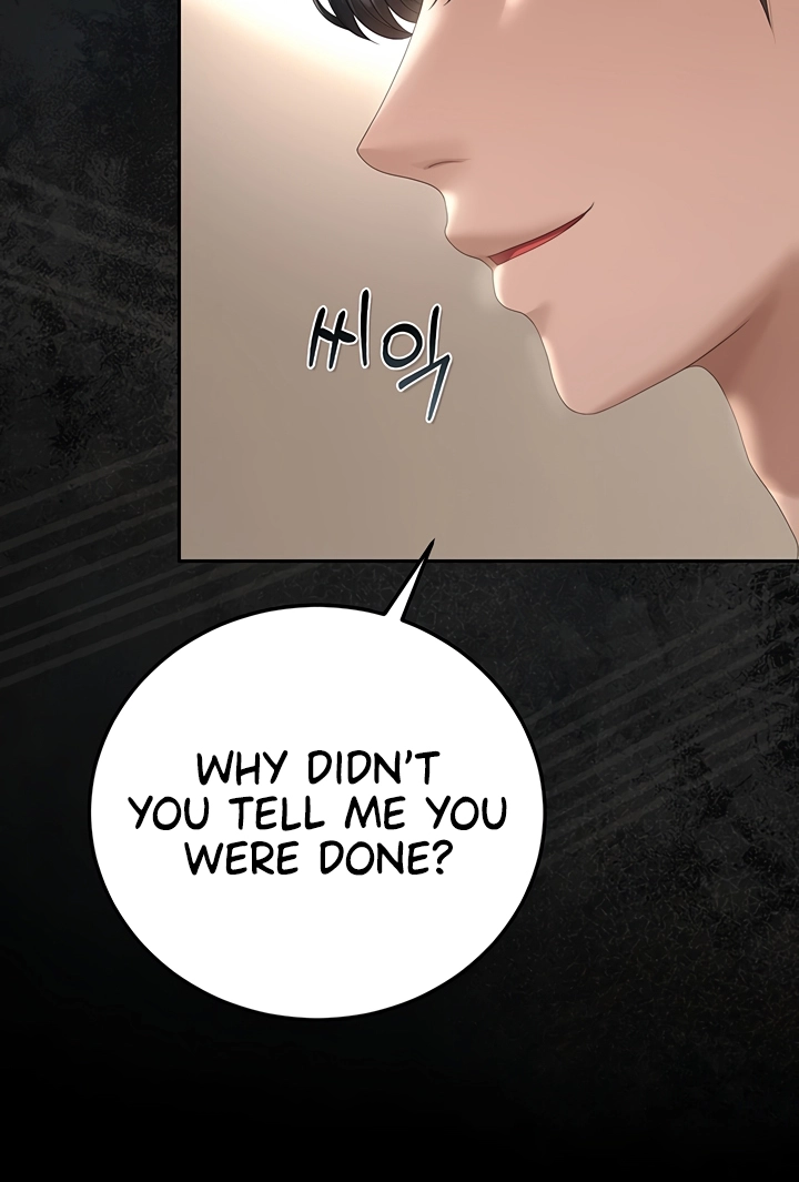 I Became an Apartment Manager Chapter 45 page 97 - 