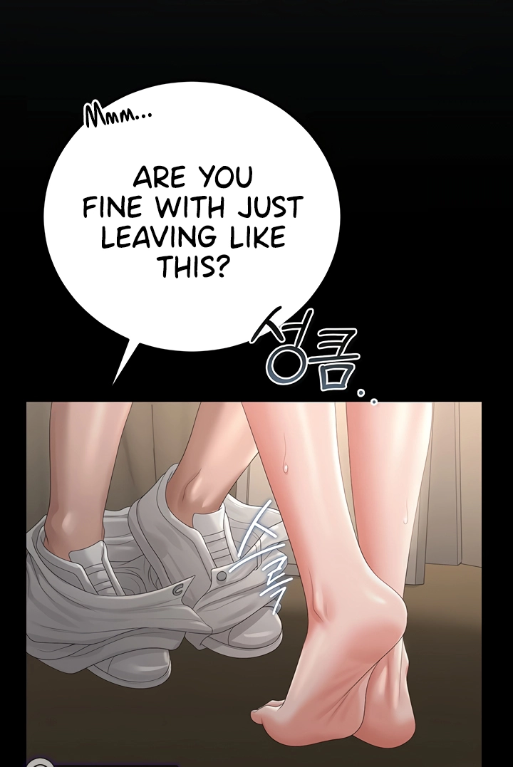 I Became an Apartment Manager Chapter 46 page 105 - 