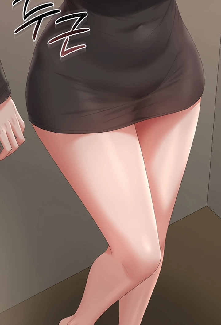 I Became an Apartment Manager Chapter 46 page 14 - 