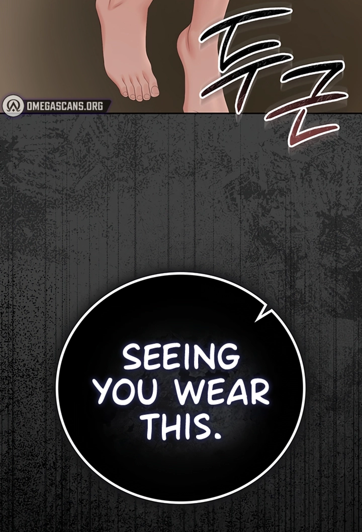 I Became an Apartment Manager Chapter 46 page 15 - 