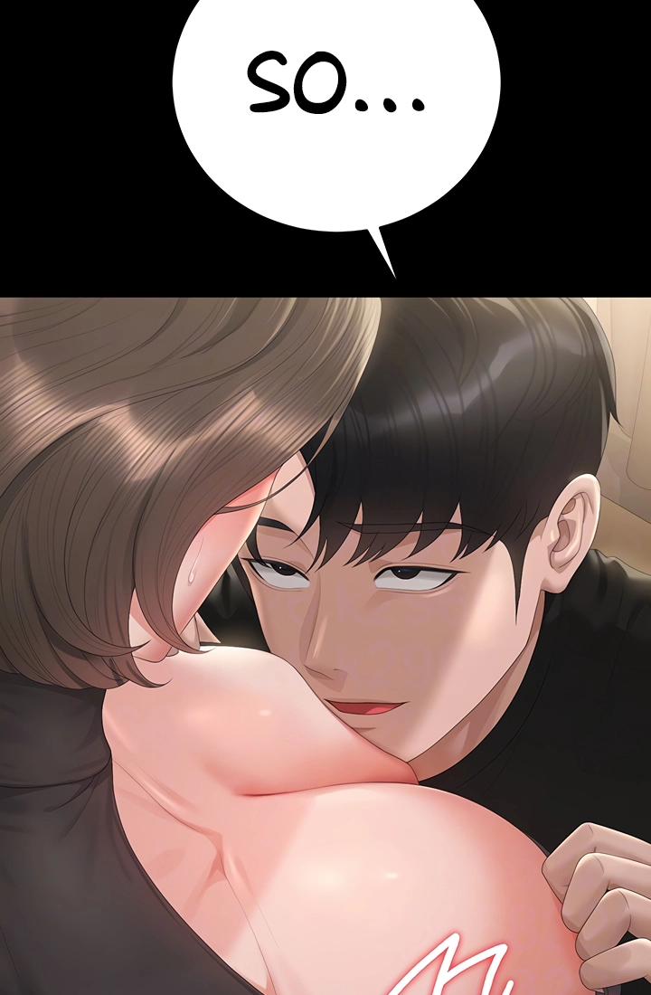 I Became an Apartment Manager Chapter 46 page 27 - 