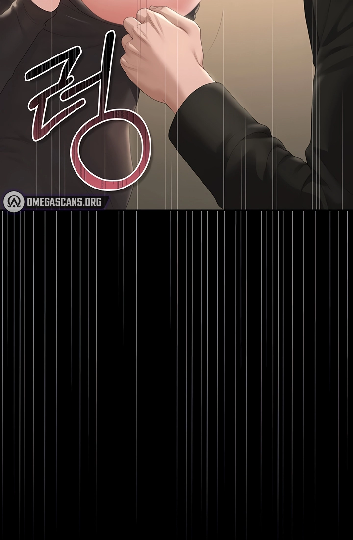 I Became an Apartment Manager Chapter 46 page 30 - 
