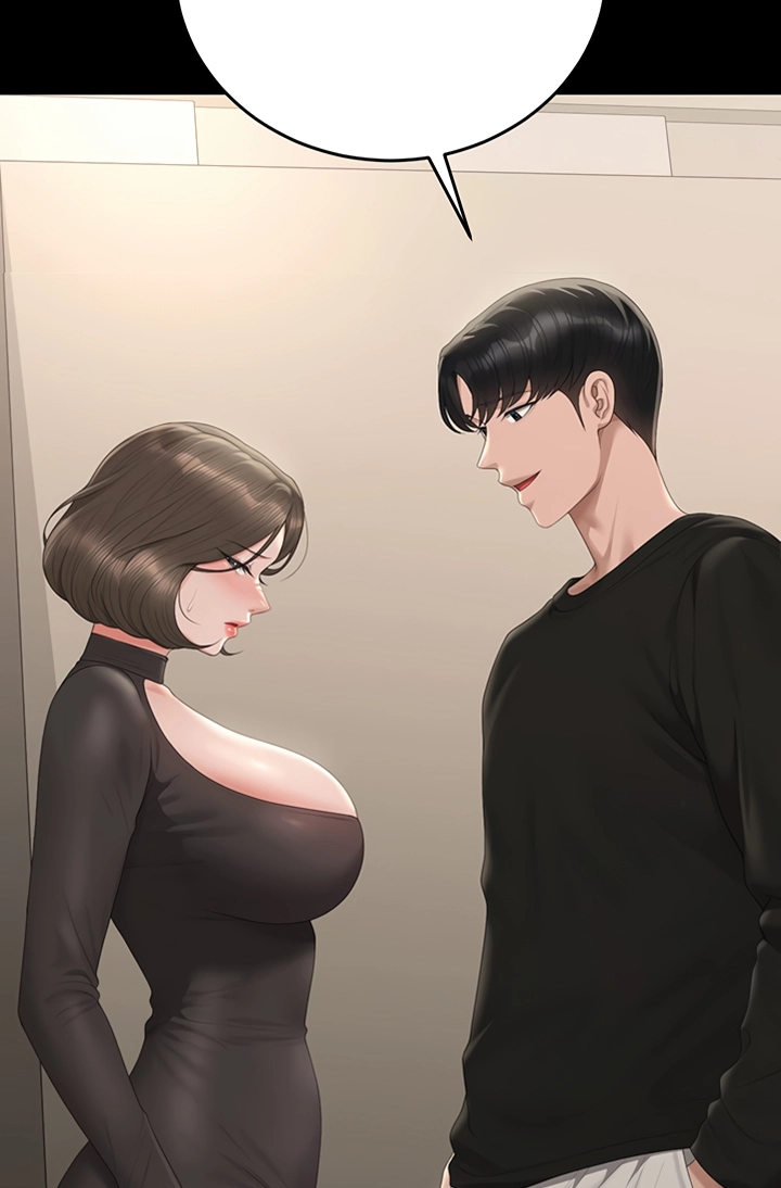 I Became an Apartment Manager Chapter 46 page 5 - 