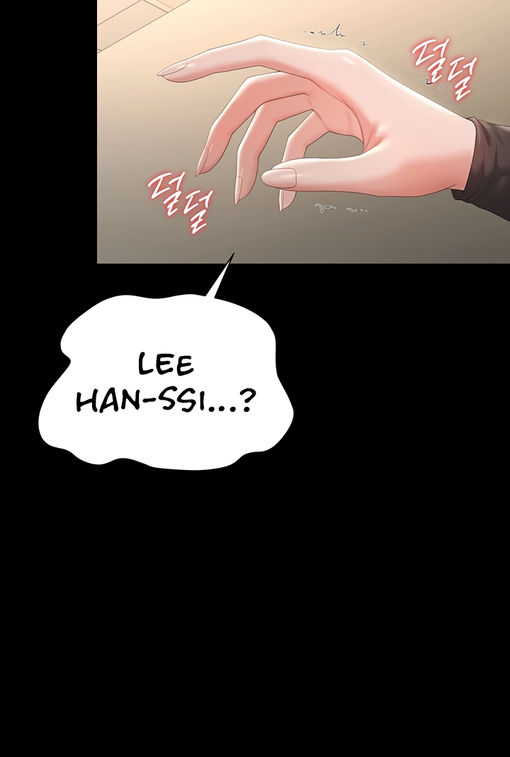 I Became an Apartment Manager Chapter 46 page 41 - 