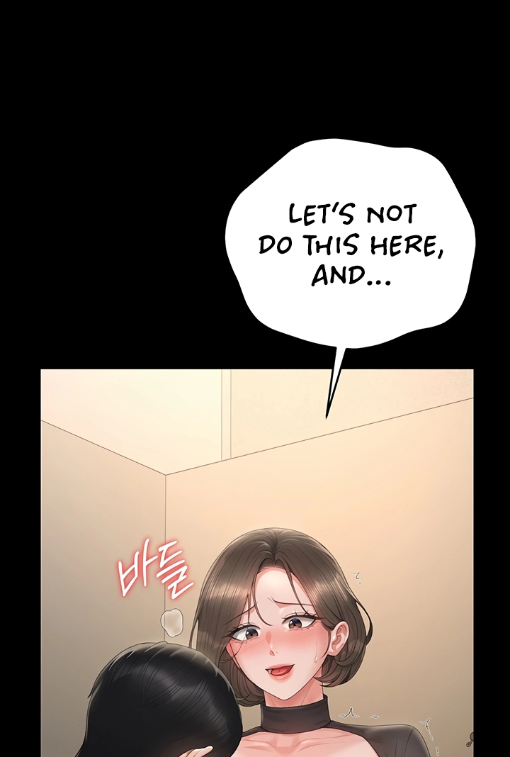 I Became an Apartment Manager Chapter 46 page 42 - 