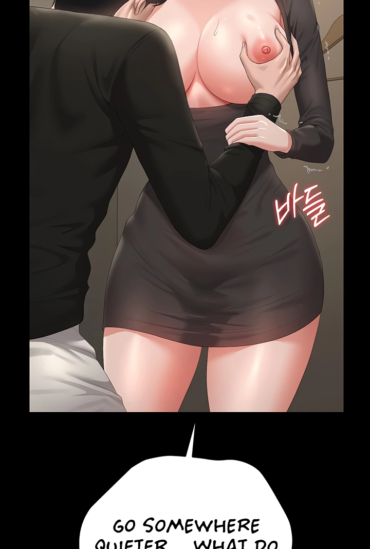 I Became an Apartment Manager Chapter 46 page 43 - 