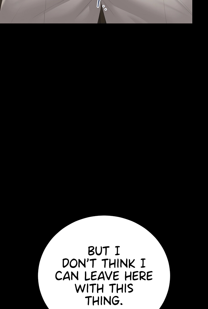 I Became an Apartment Manager Chapter 46 page 47 - 