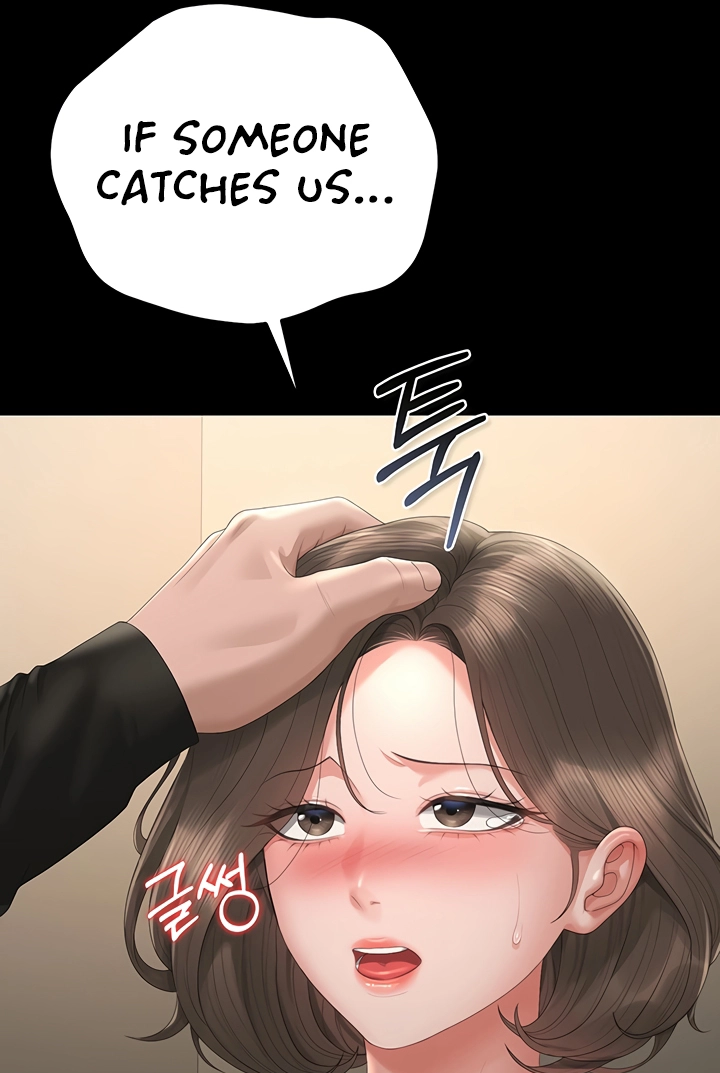 I Became an Apartment Manager Chapter 46 page 50 - 
