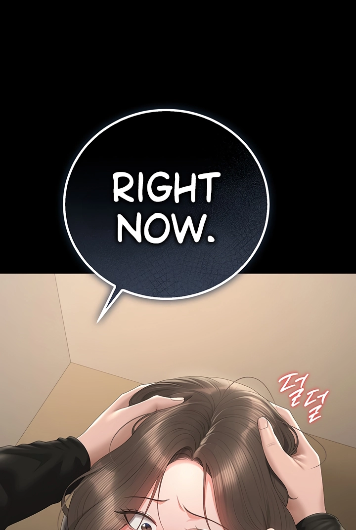 I Became an Apartment Manager Chapter 46 page 55 - 