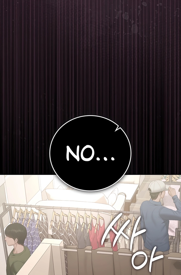I Became an Apartment Manager Chapter 46 page 10 - 