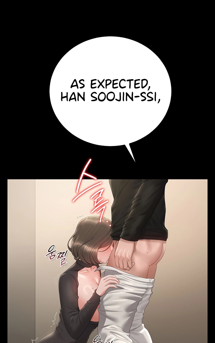 I Became an Apartment Manager Chapter 46 page 94 - 
