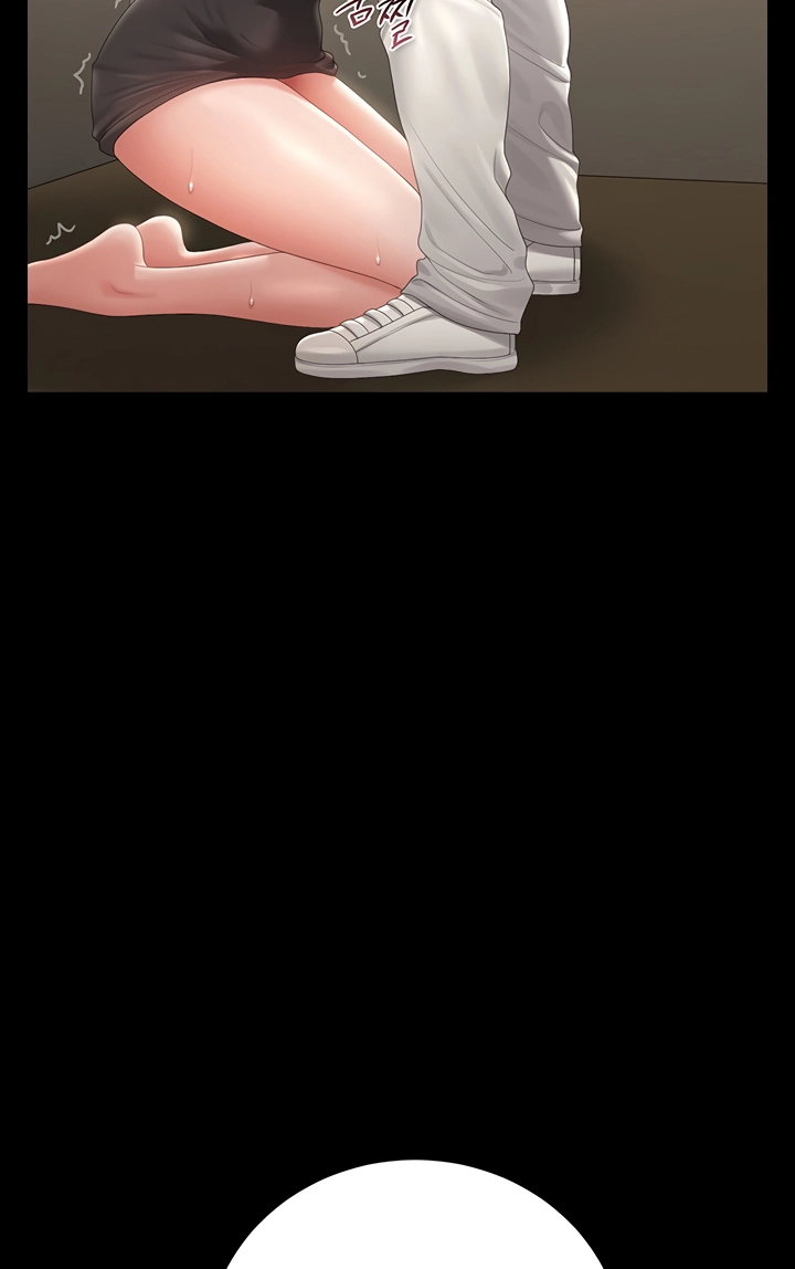 I Became an Apartment Manager Chapter 46 page 95 - 
