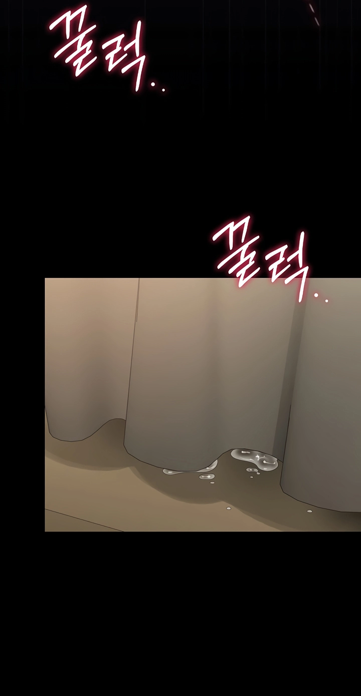 I Became an Apartment Manager Chapter 47 page 101 - 