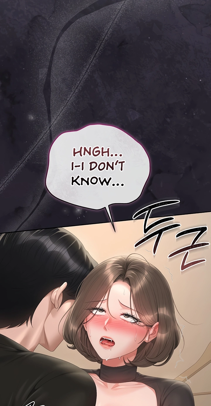 I Became an Apartment Manager Chapter 47 page 13 - 