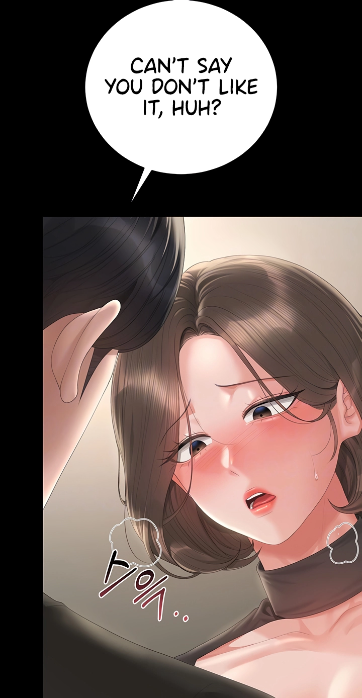 I Became an Apartment Manager Chapter 47 page 22 - 