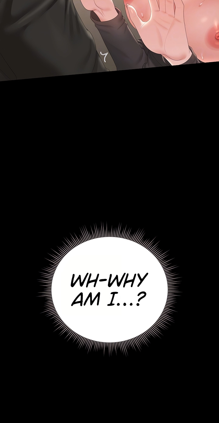 I Became an Apartment Manager Chapter 47 page 25 - 