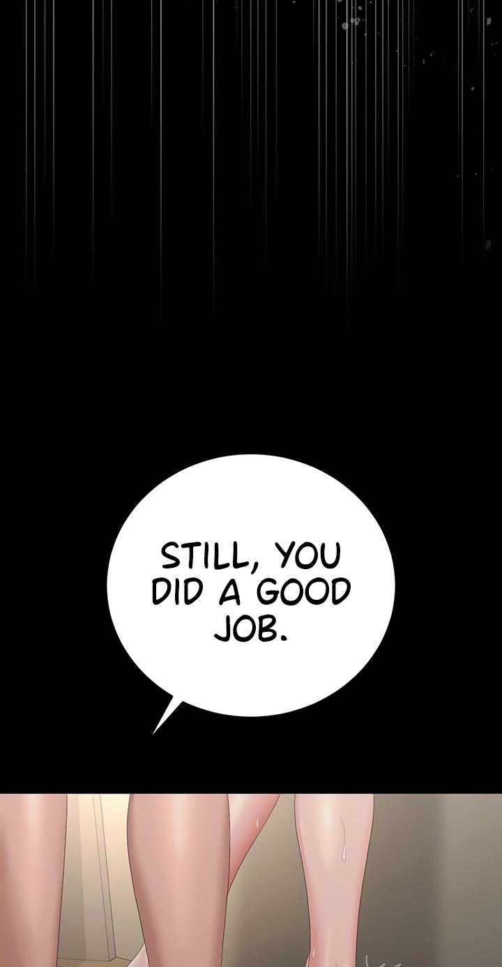 I Became an Apartment Manager Chapter 47 page 37 - 