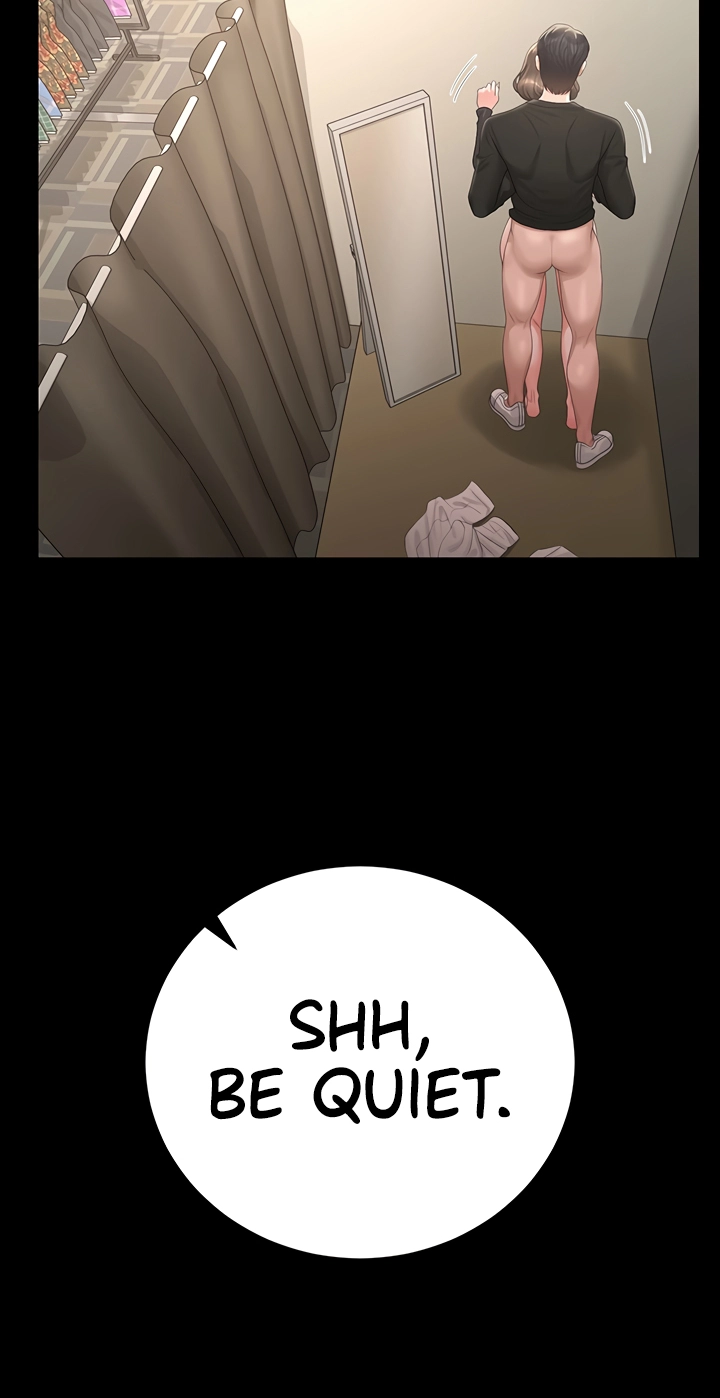I Became an Apartment Manager Chapter 47 page 47 - 