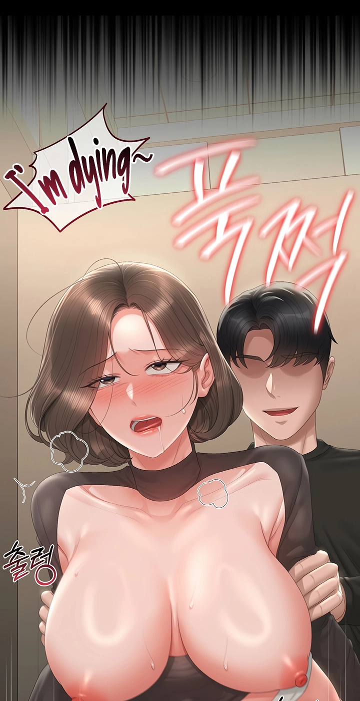 I Became an Apartment Manager Chapter 47 page 63 - 
