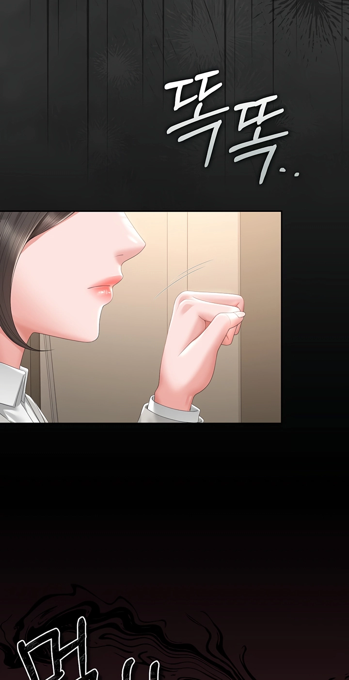 I Became an Apartment Manager Chapter 47 page 65 - 
