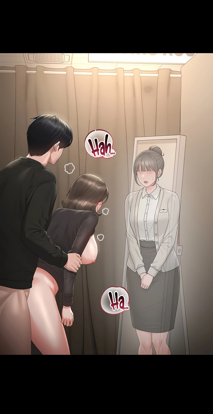 I Became an Apartment Manager Chapter 47 page 67 - 