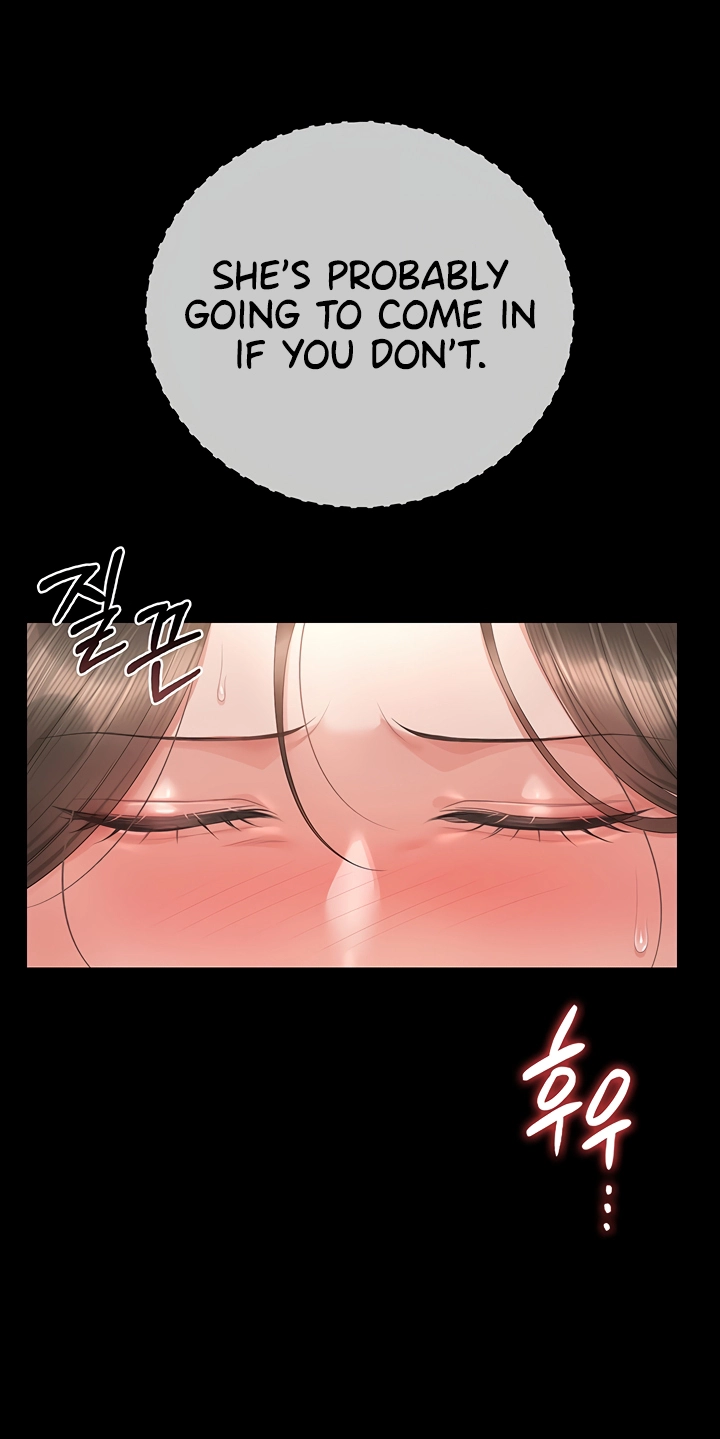 I Became an Apartment Manager Chapter 47 page 71 - 