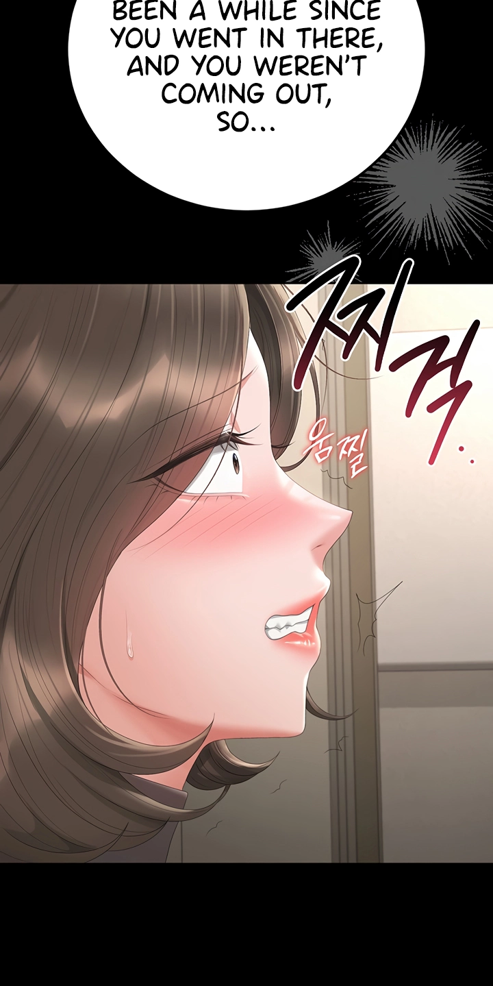 I Became an Apartment Manager Chapter 47 page 77 - 
