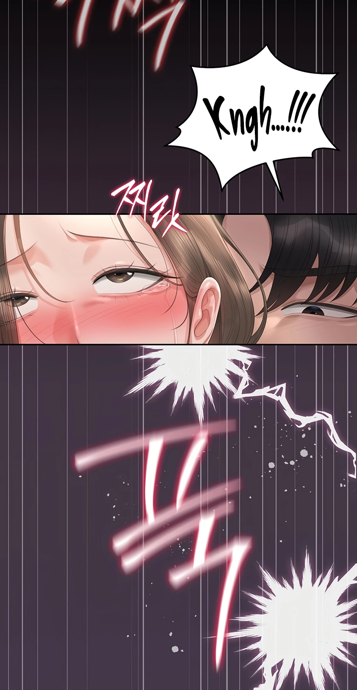 I Became an Apartment Manager Chapter 47 page 98 - 