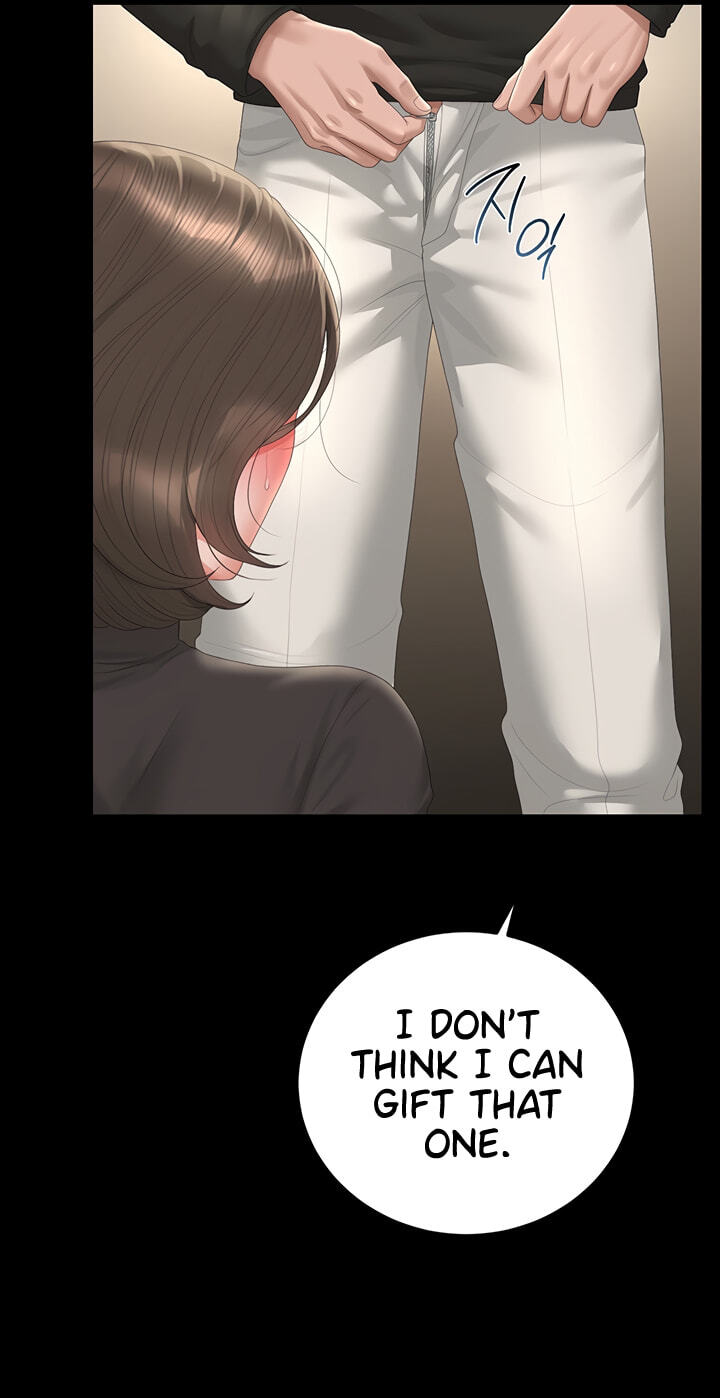 I Became an Apartment Manager Chapter 48 page 12 - 