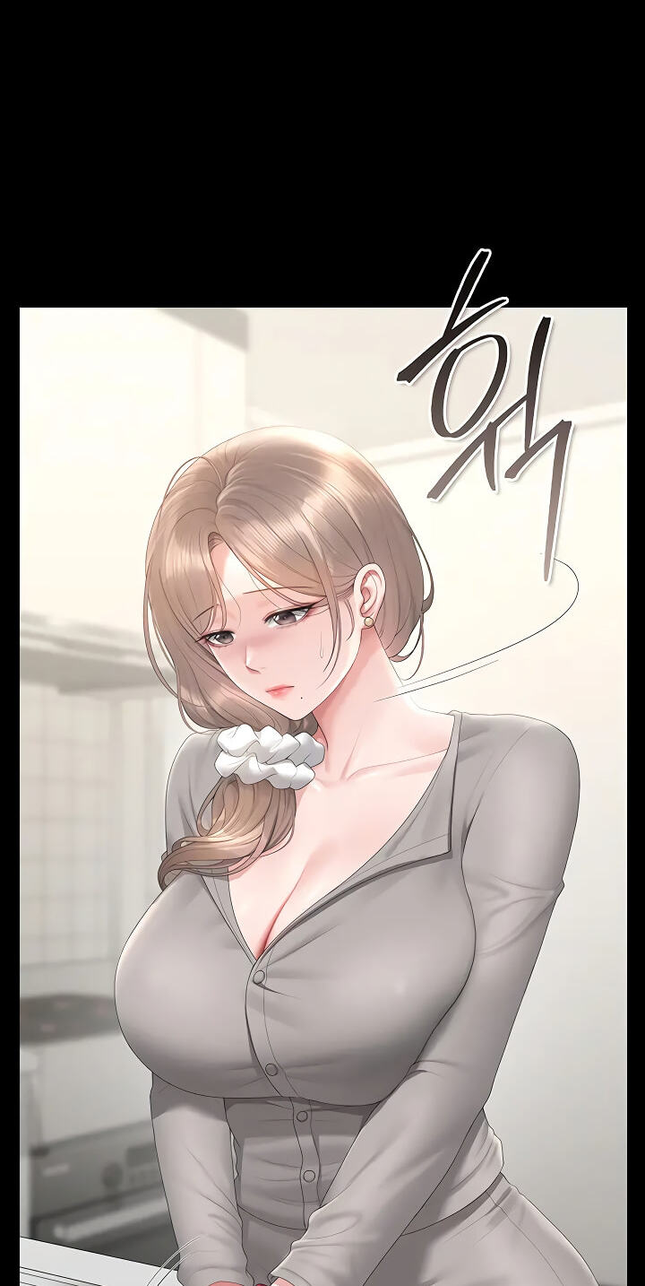 I Became an Apartment Manager Chapter 48 page 23 - 
