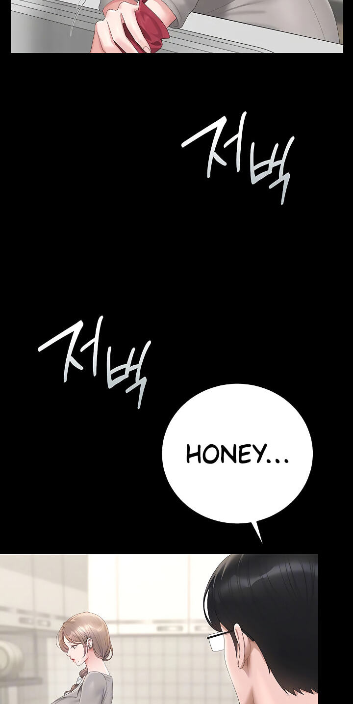 I Became an Apartment Manager Chapter 48 page 24 - 