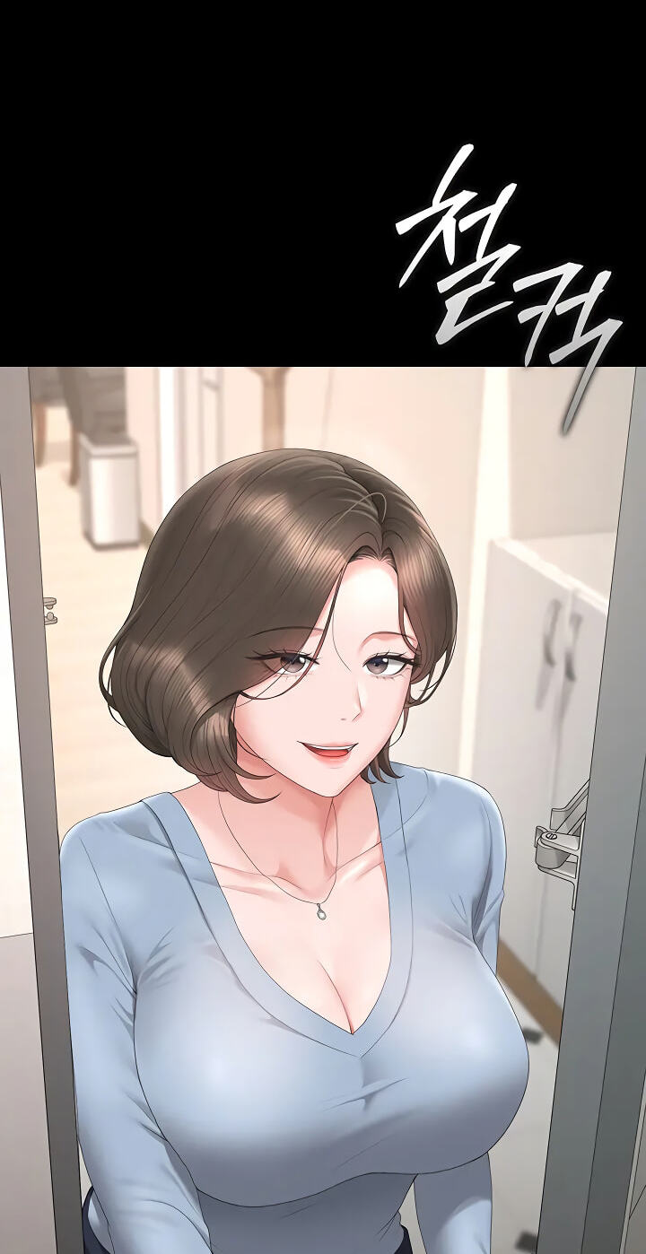 I Became an Apartment Manager Chapter 48 page 35 - 