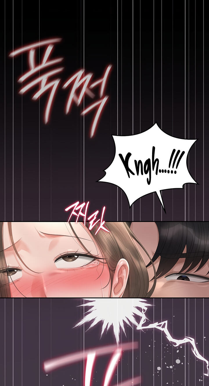 I Became an Apartment Manager Chapter 48 page 7 - 