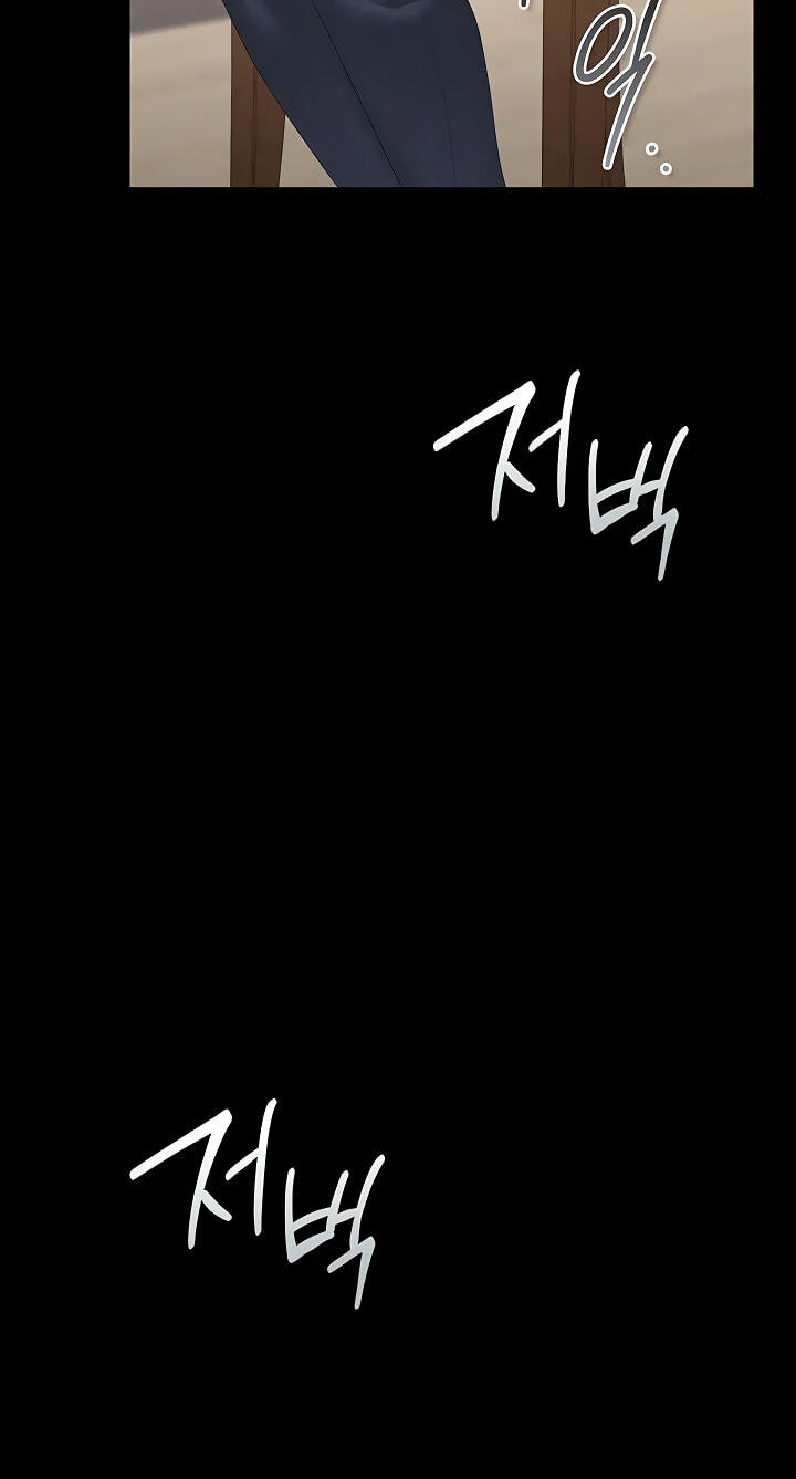 I Became an Apartment Manager Chapter 48 page 65 - 