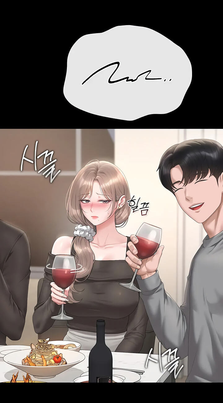 I Became an Apartment Manager Chapter 48 page 74 - 