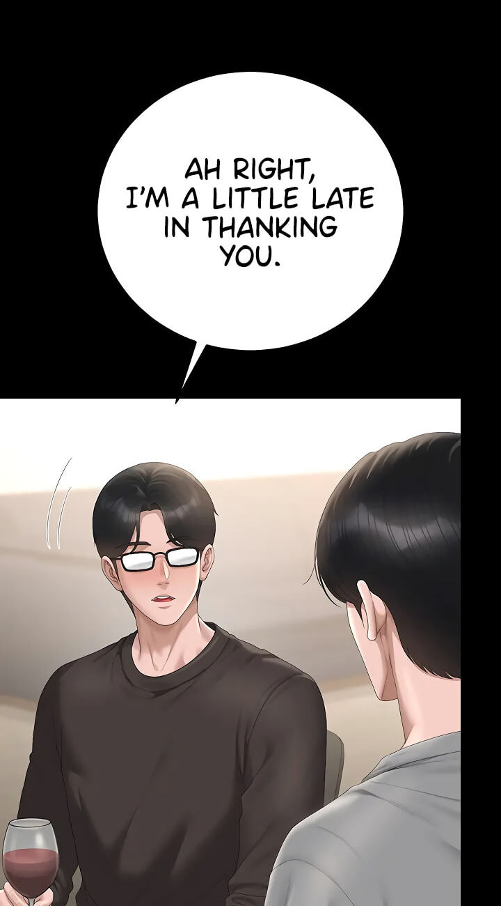 I Became an Apartment Manager Chapter 48 page 84 - 