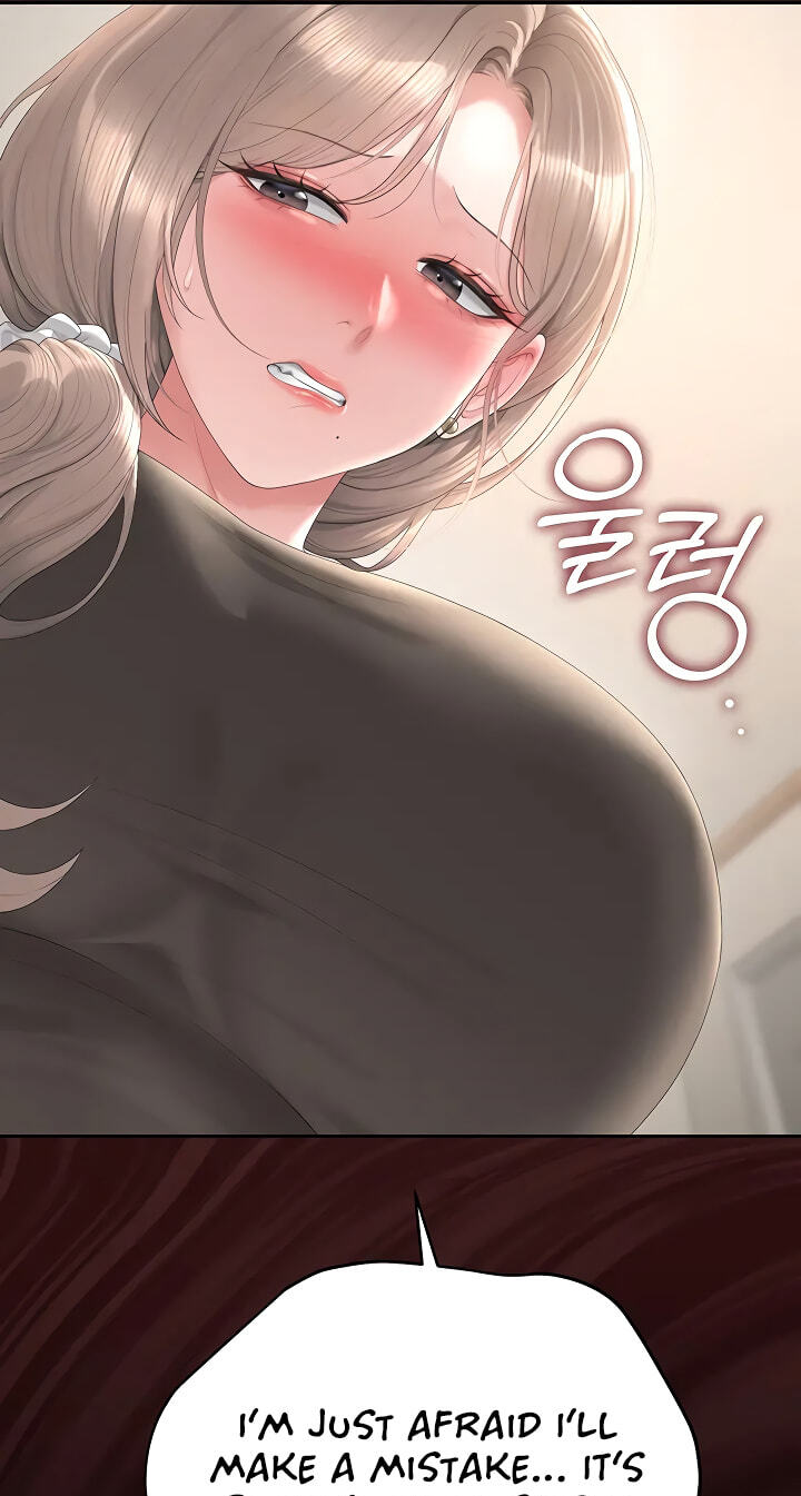 I Became an Apartment Manager Chapter 48 page 96 - 