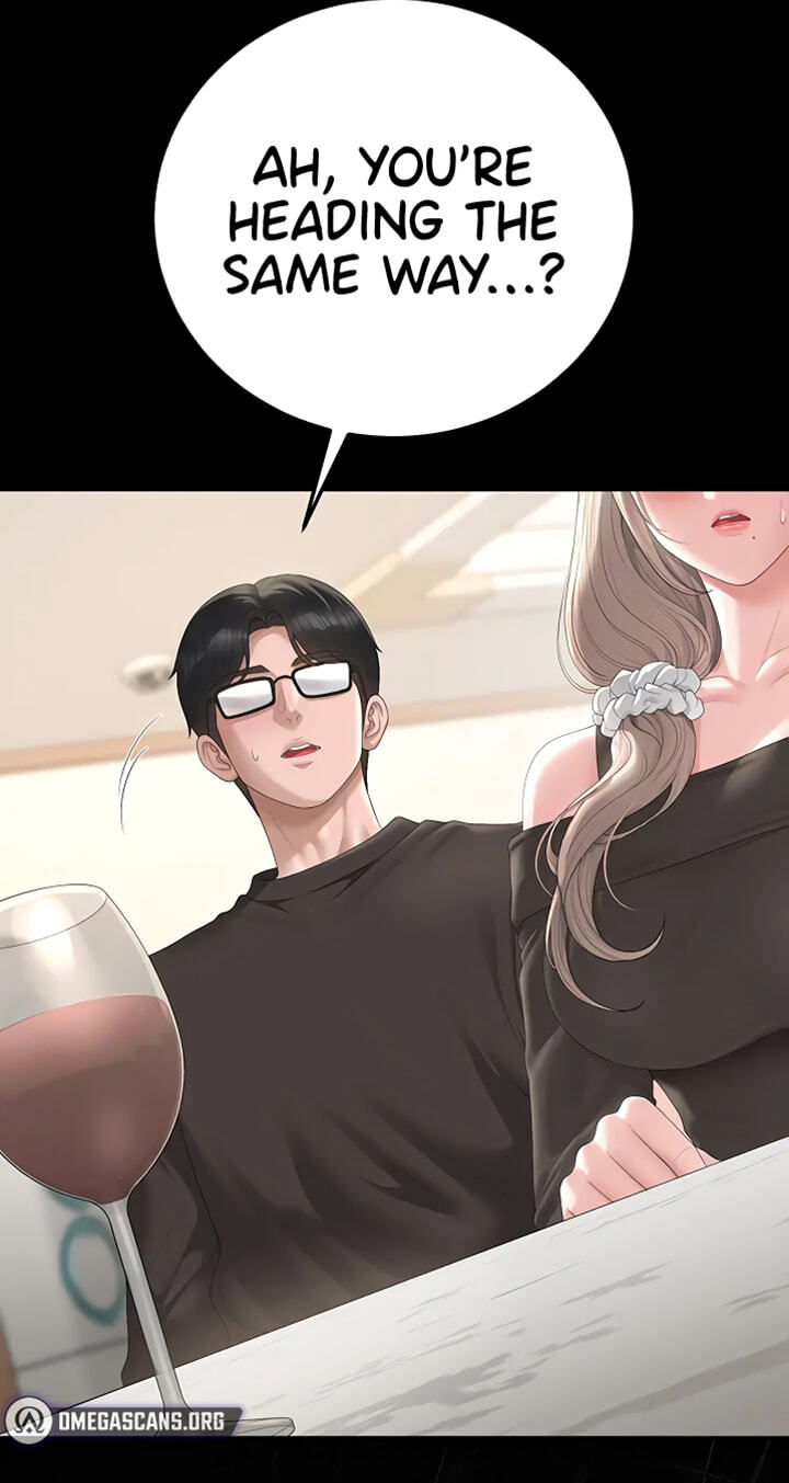 I Became an Apartment Manager Chapter 49 page 12 - 
