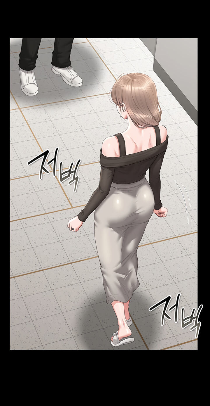 I Became an Apartment Manager Chapter 49 page 35 - 